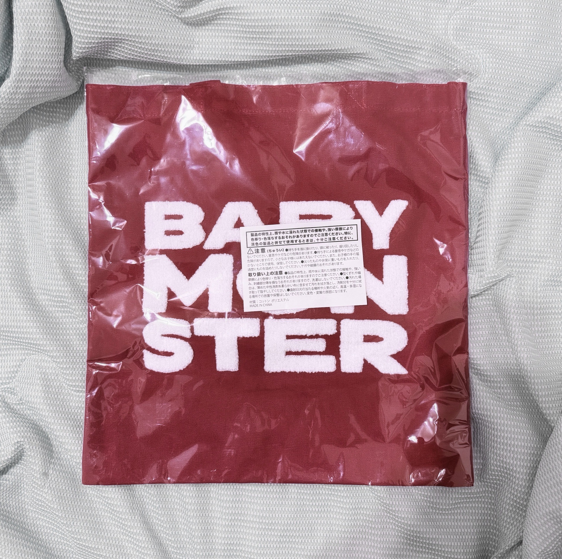 快閃店托特包(勃艮第紅)