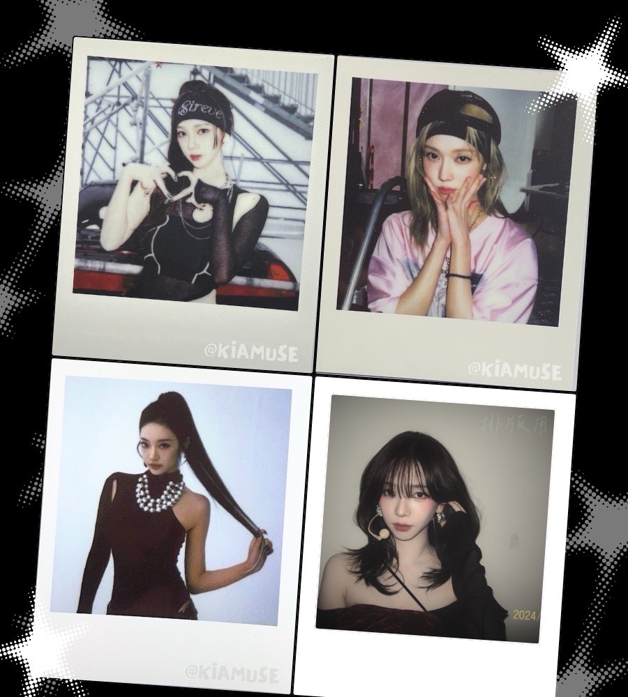 aespa 方拍系列 ▪️