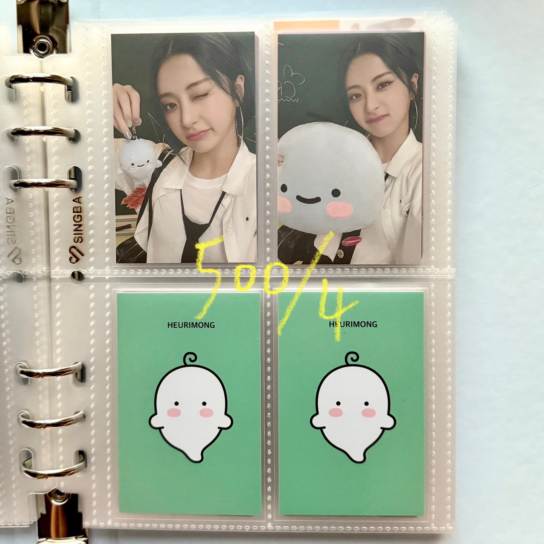 滿額卡 卡通卡允