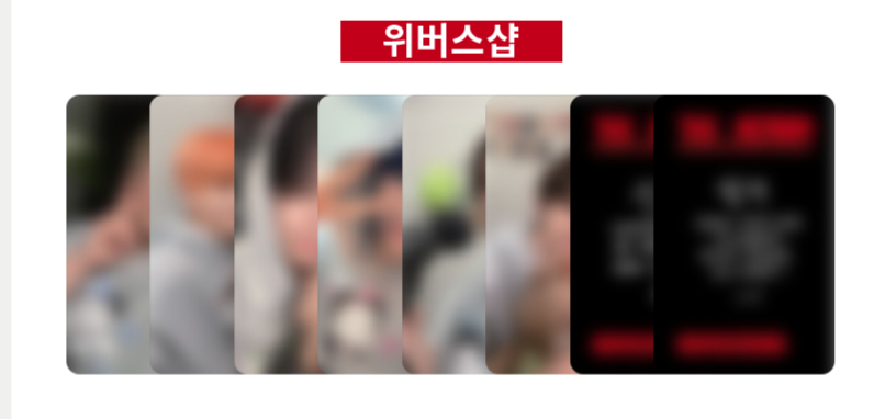 The Action WVS 新年LD 幸運卡 