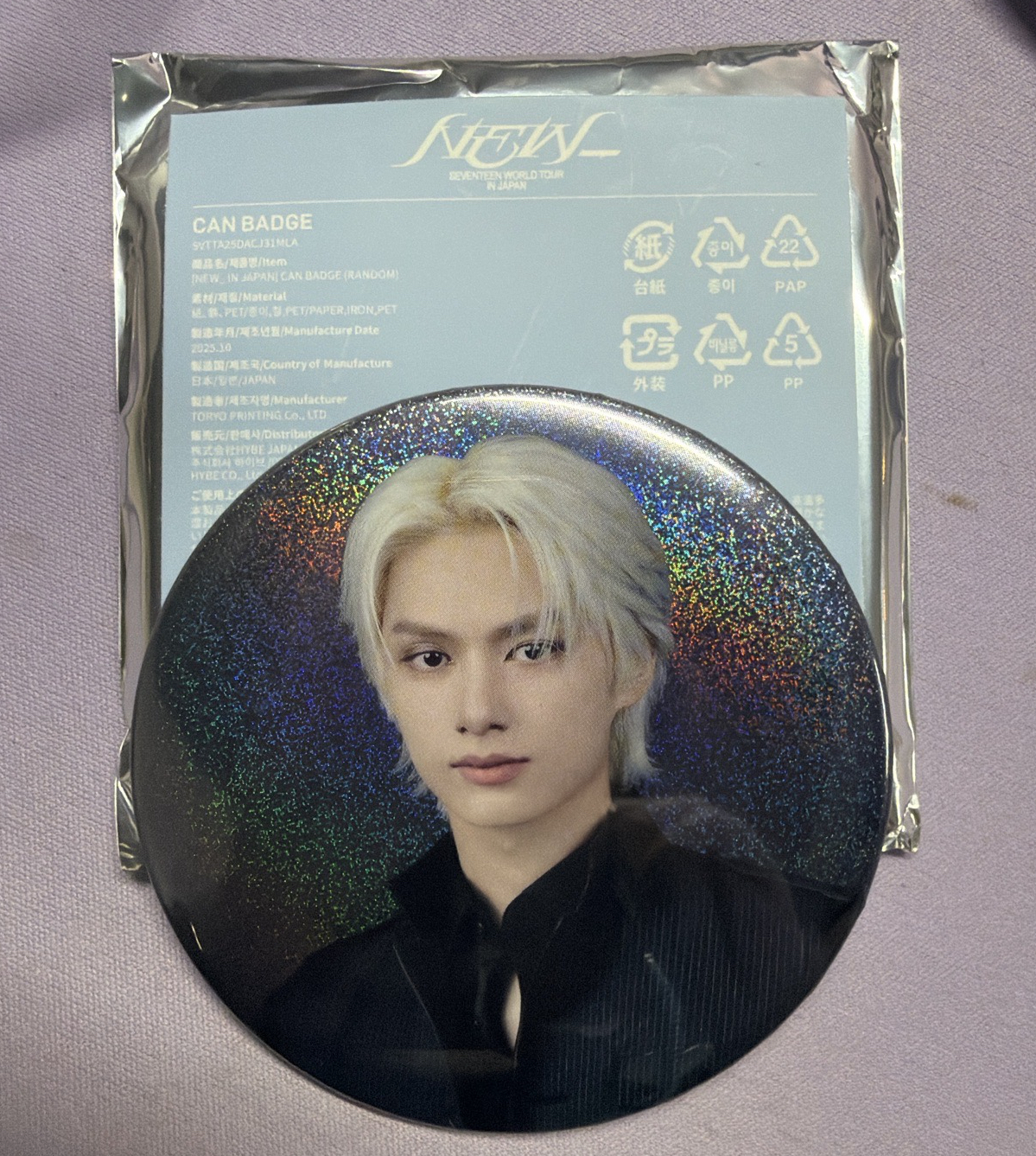 _NEW 日巡徽章 白髮俊