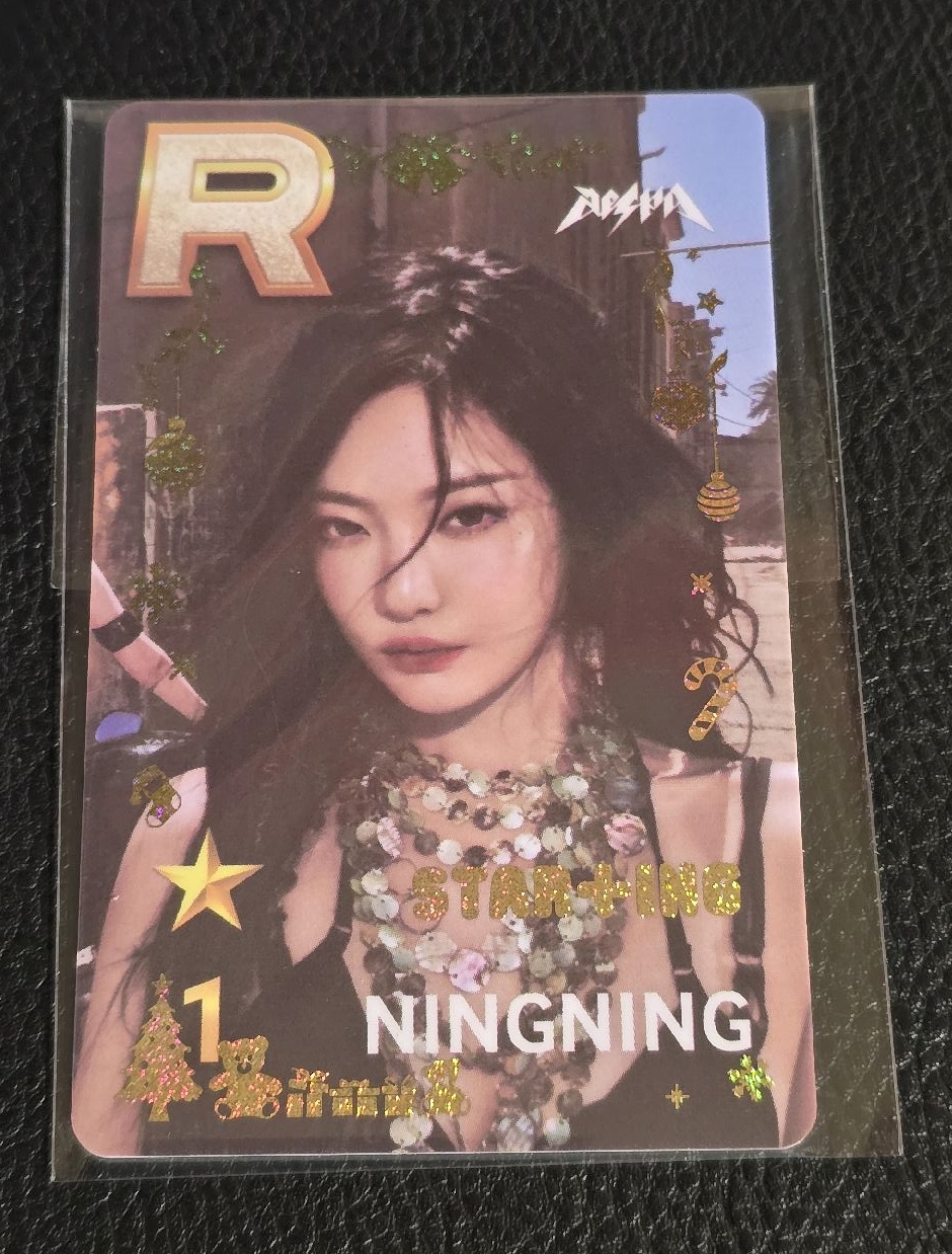 寧寧 ningning richman 遊戲卡