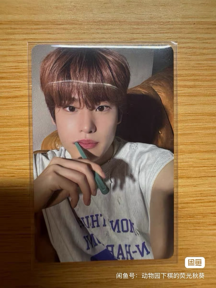 RIIZE 炤熙 D社雜誌卡