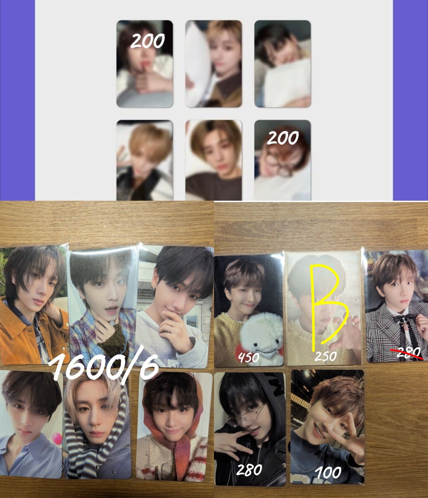 🥏跨團體出售 介意請繞道❗請詳閱商品說明 謝謝🙏🏻