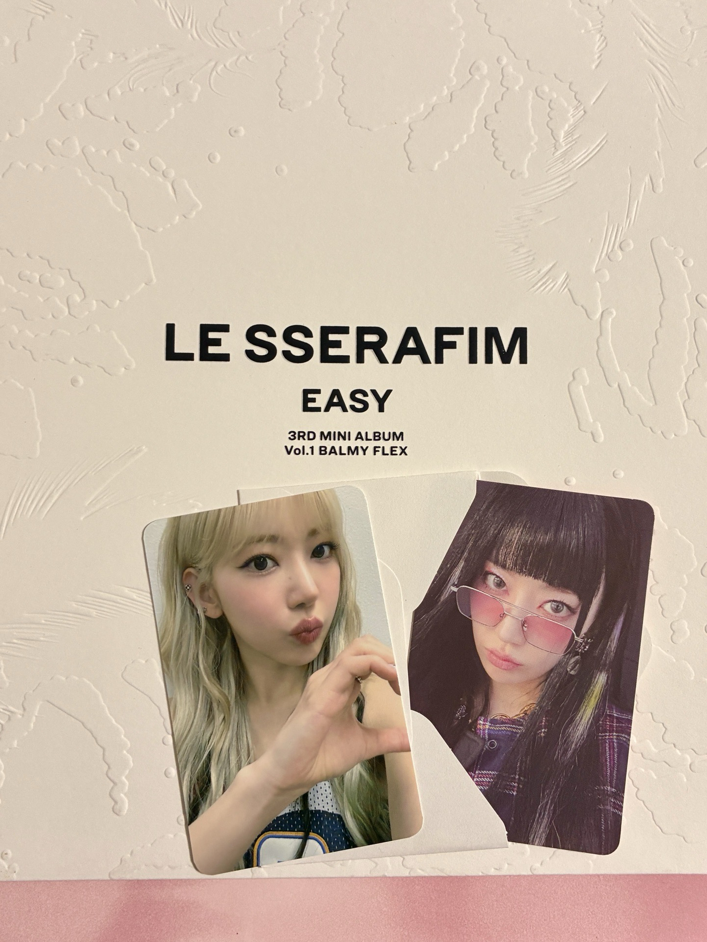 💚已拆全專含特典