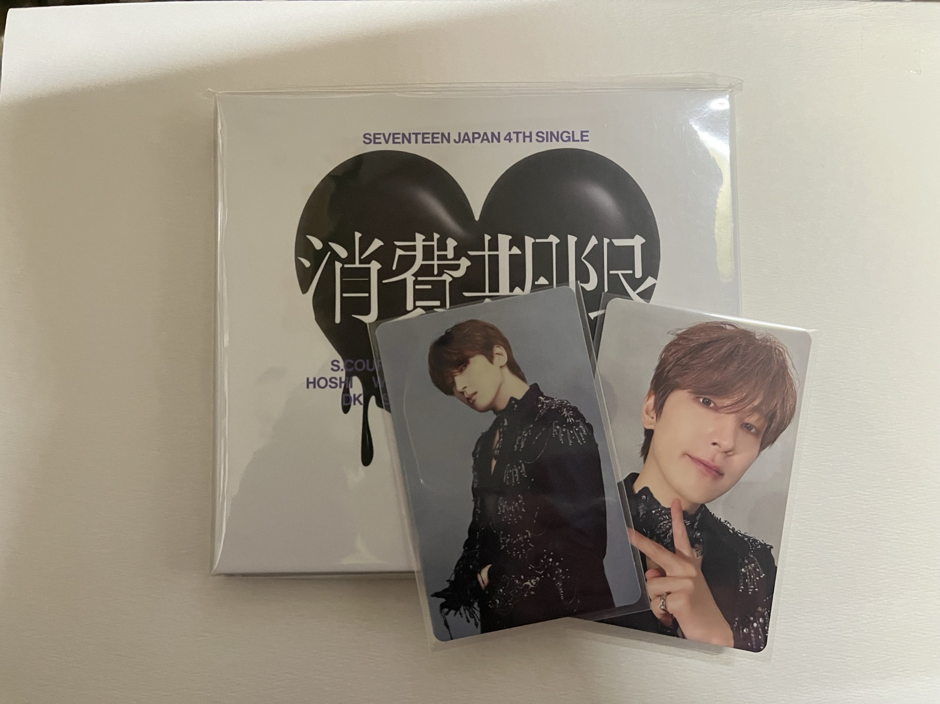 🐈‍⬛消費期限A盤全專-圓佑🩵