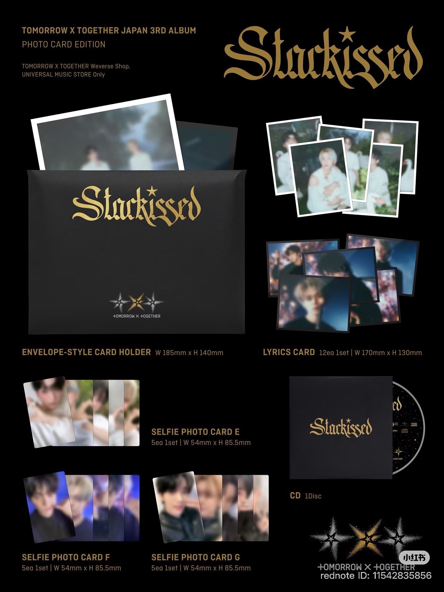 小卡專（需帶寧專1張）