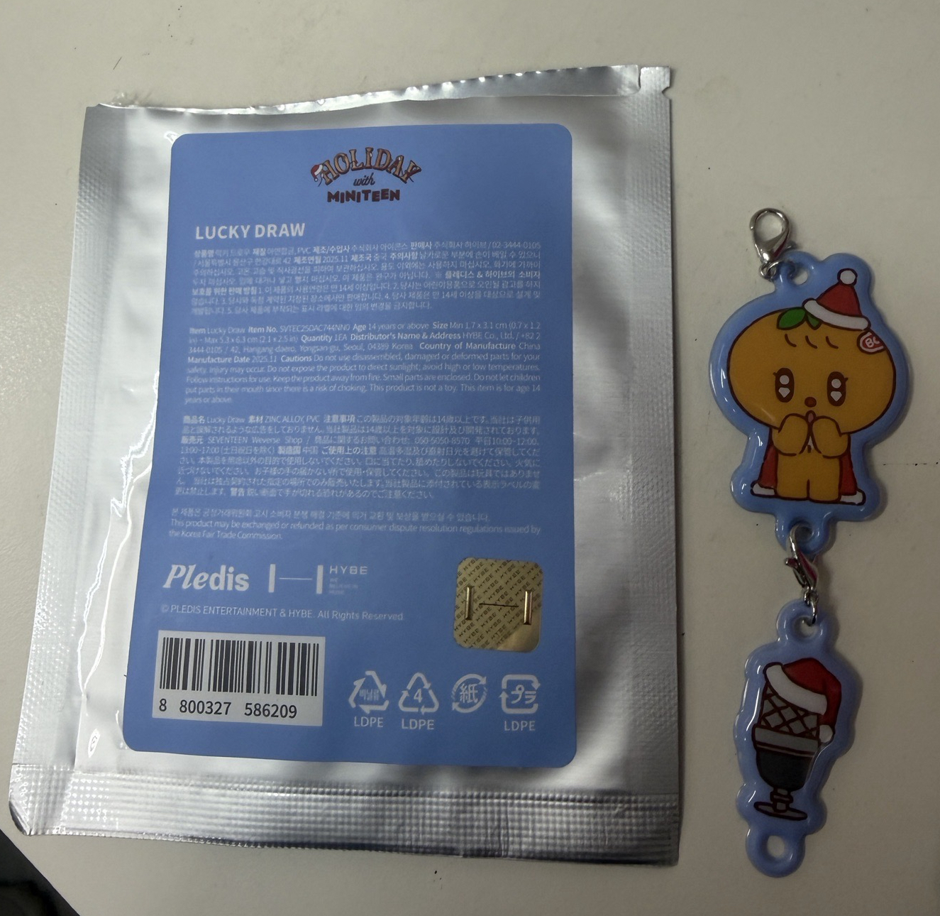 聖誕MINITEEN 鑰匙圈吊飾 啵+寛