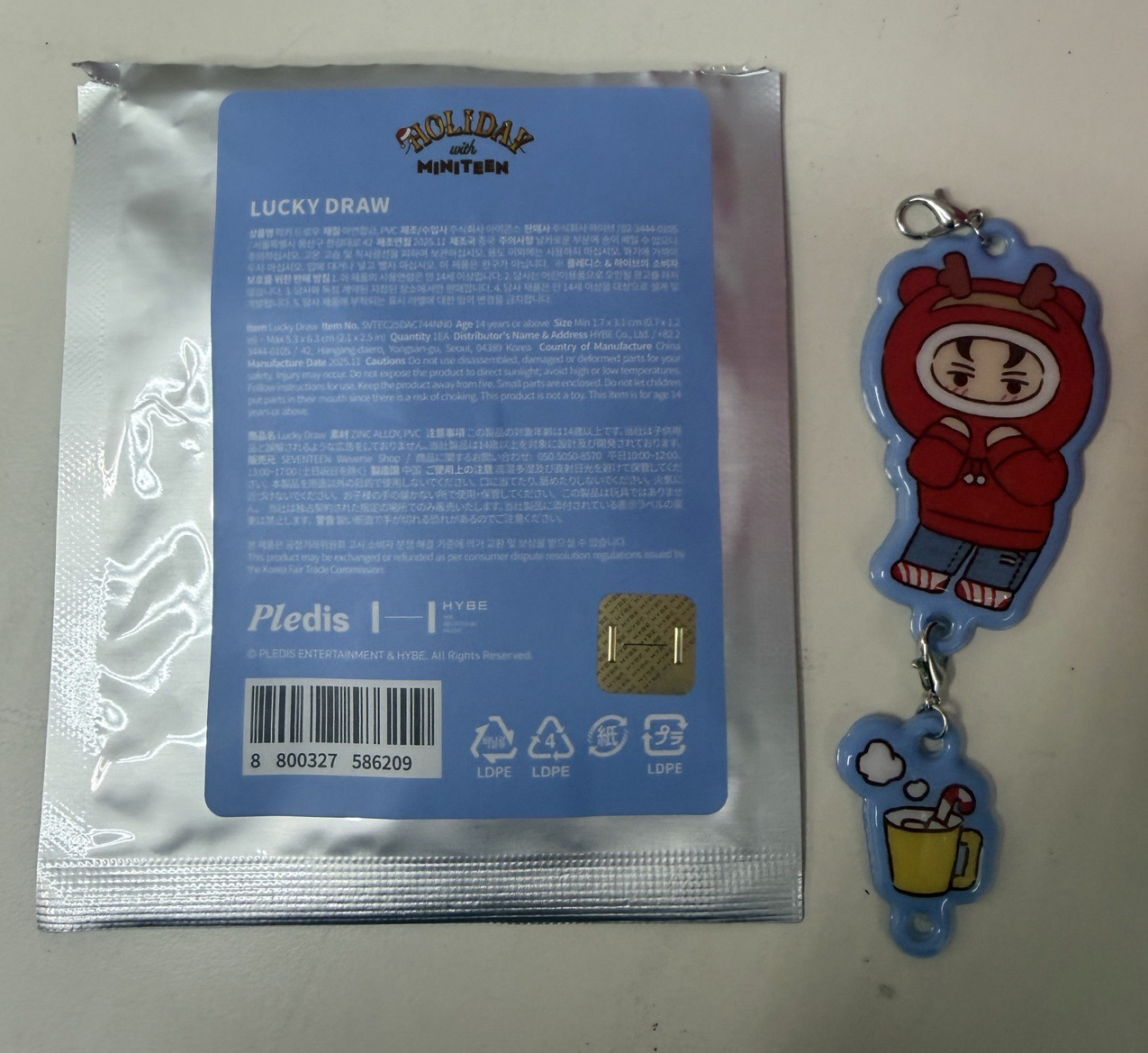 聖誕MINITEEN 鑰匙圈吊飾 啵+寛