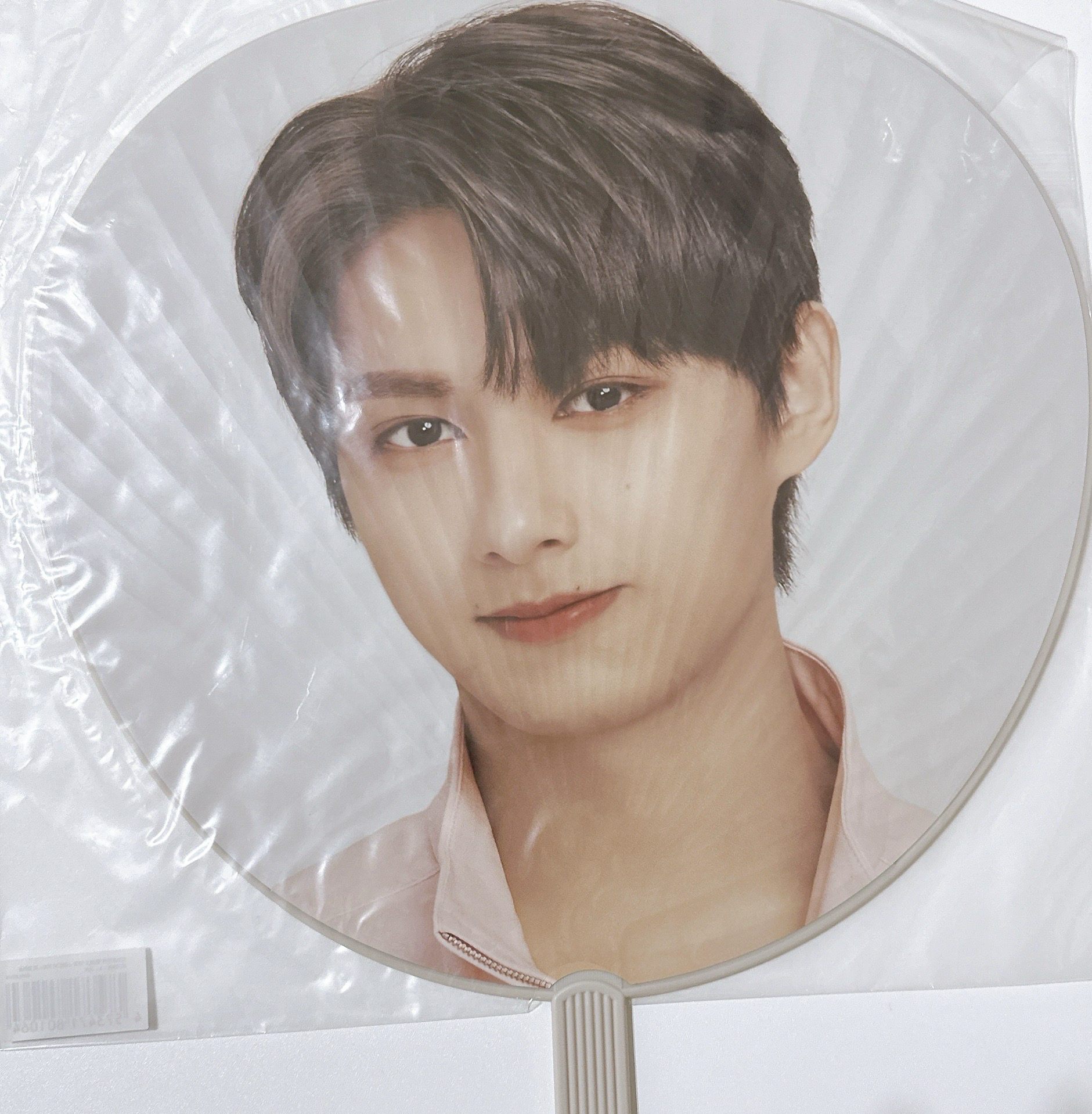 Seventeen Ode to you大扇 文俊輝