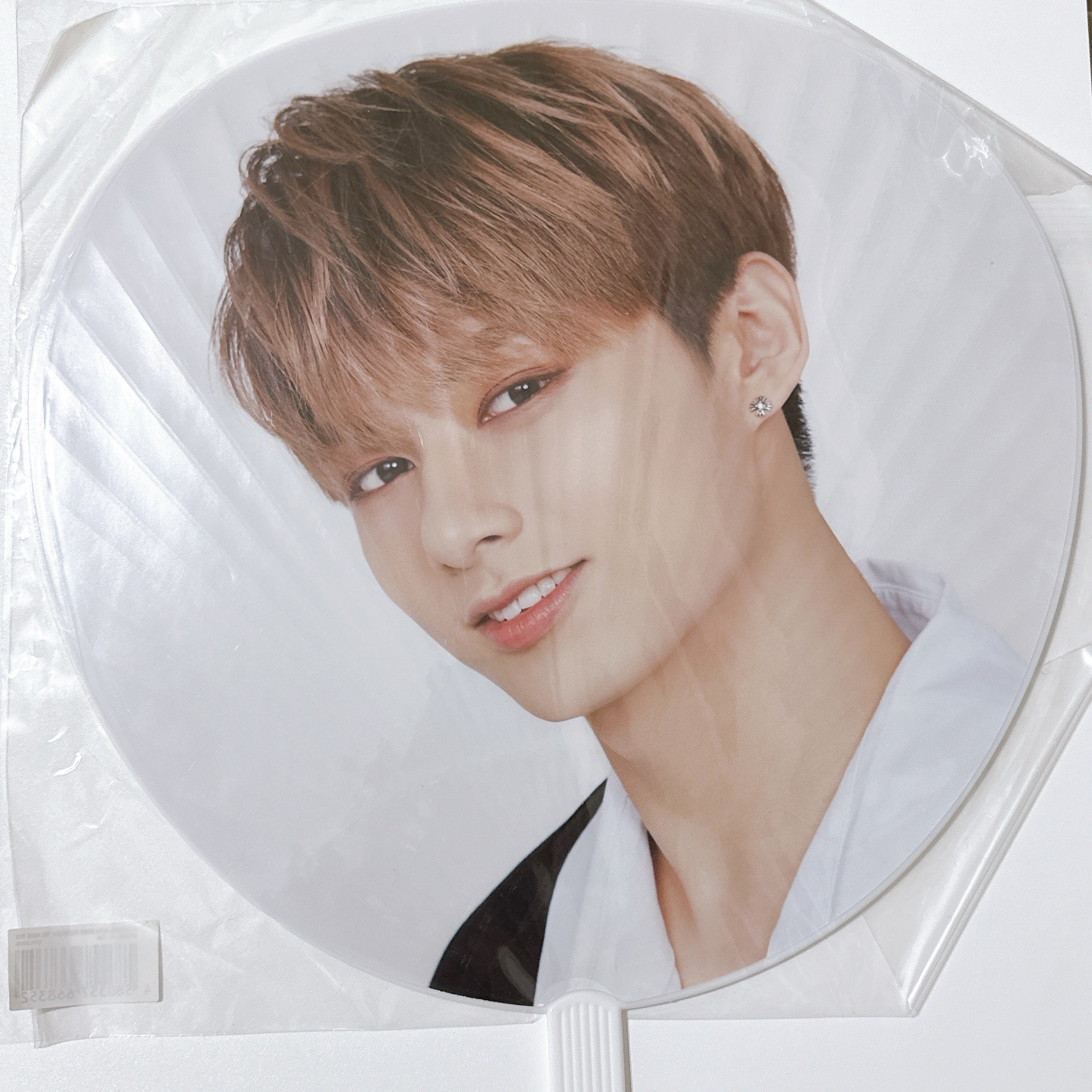 Seventeen we make you大扇 文俊輝