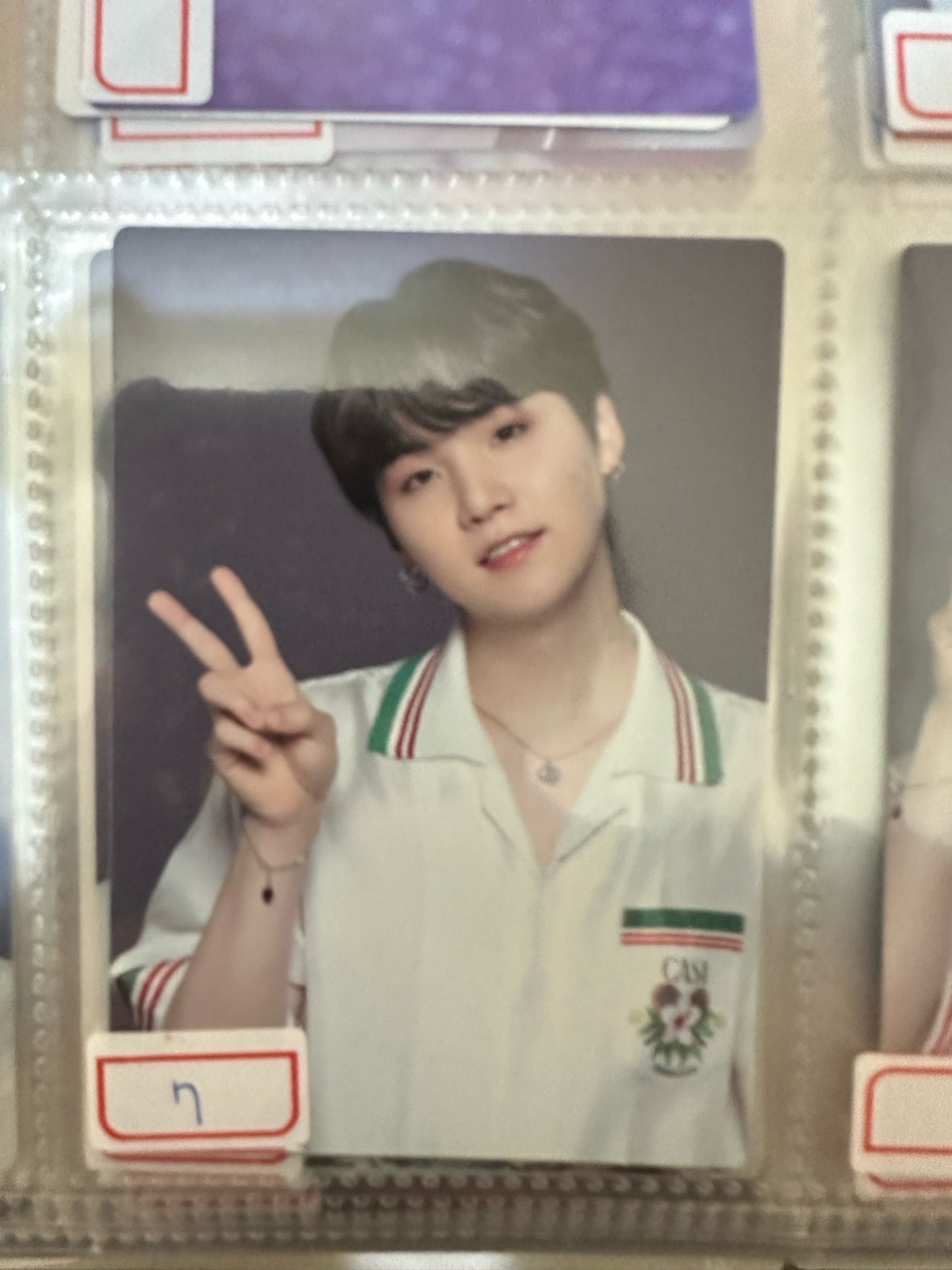 Suga 7/8
