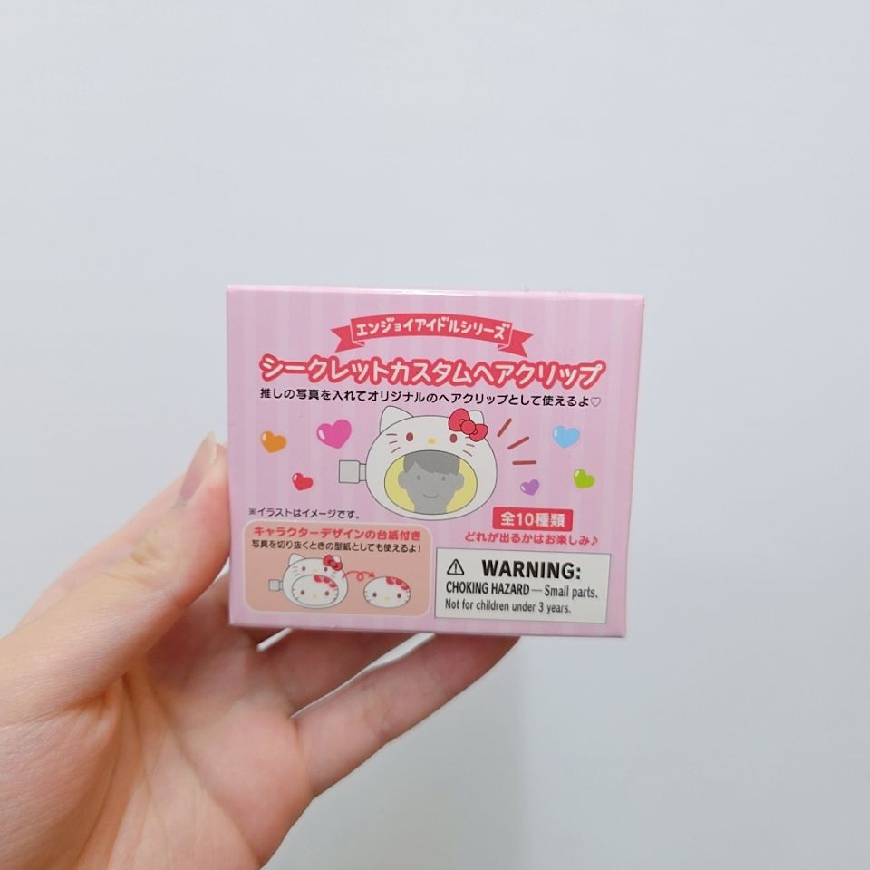 日本三麗鷗髮夾盲盒