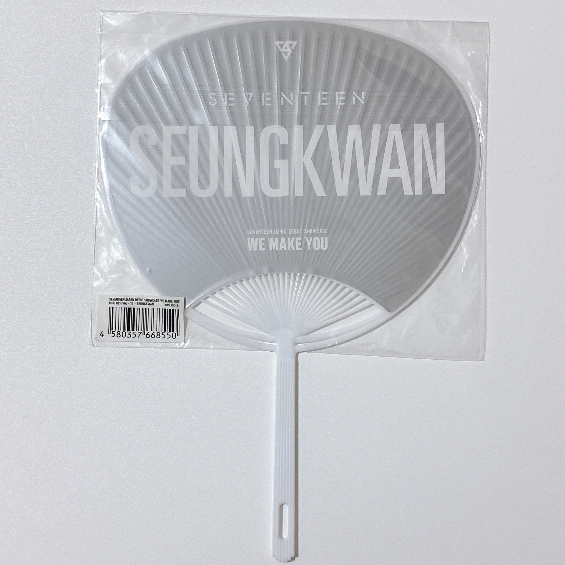 Seventeen We make you 小扇 夫勝寛