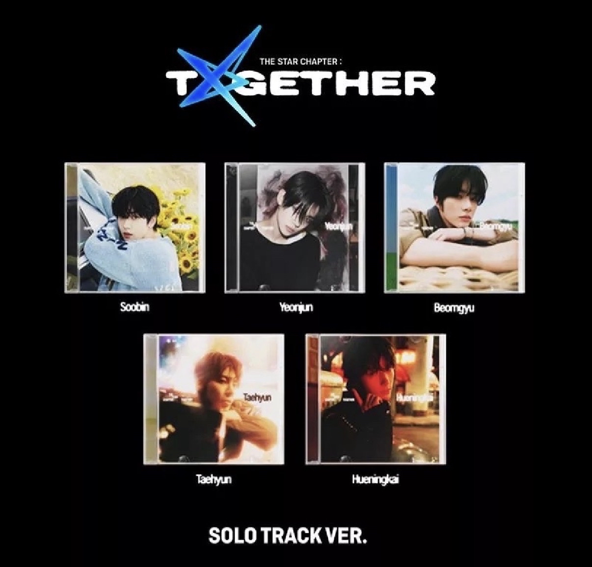 TXT正規四 solo空專一套