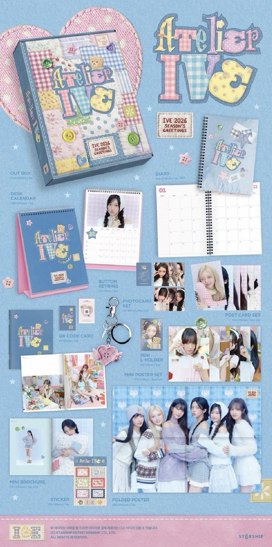 2026 年曆 個人Set