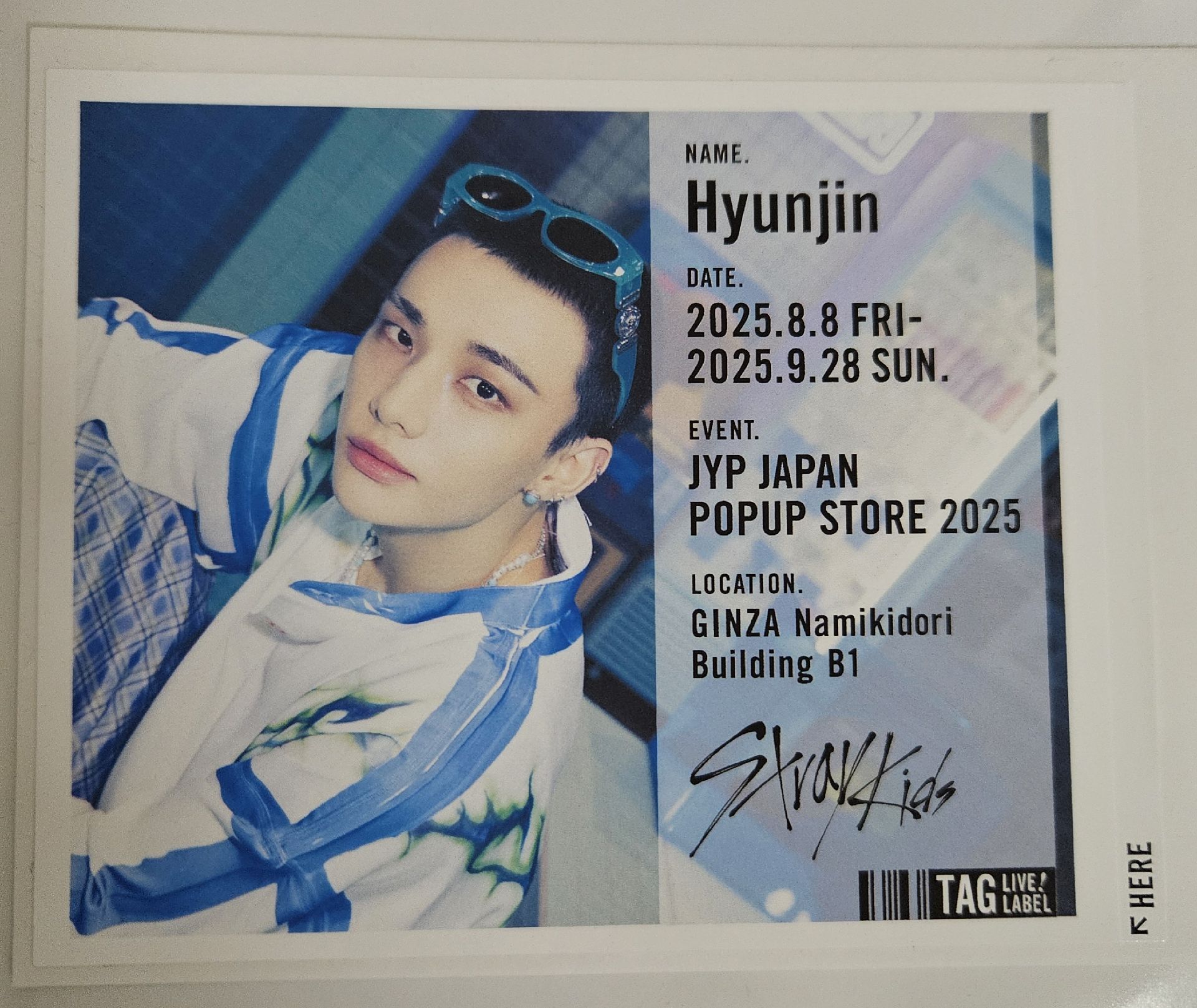 日本快閃 飲料貼紙 