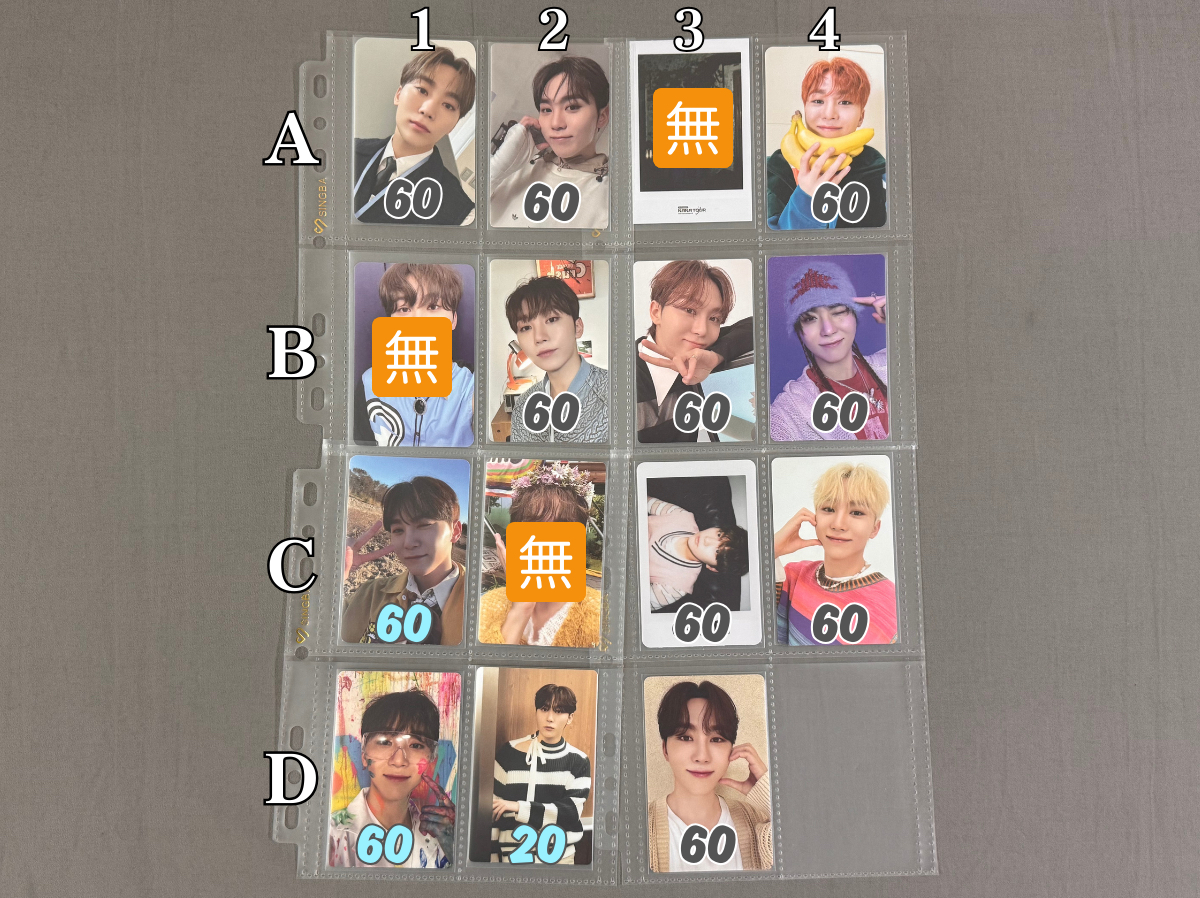 夫勝寛🍊SEUNGKWAN