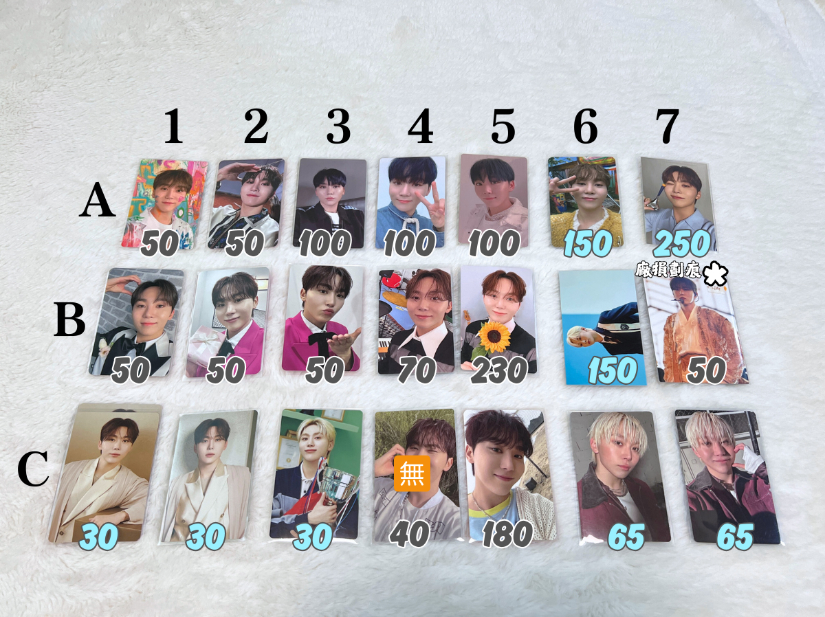 夫勝寛🍊SEUNGKWAN