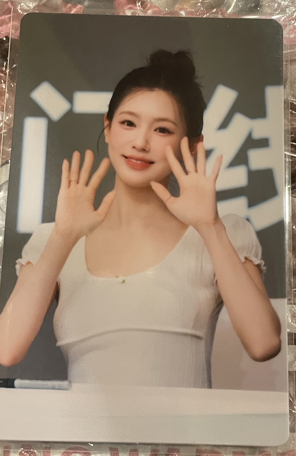 💖正規二 QQ音樂 2.0 簽售卡 