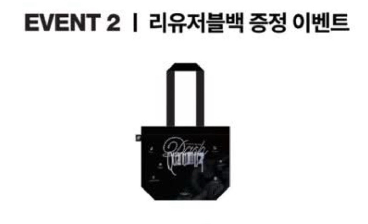 PLAVE 亞巡 背包袋子 滿額提袋