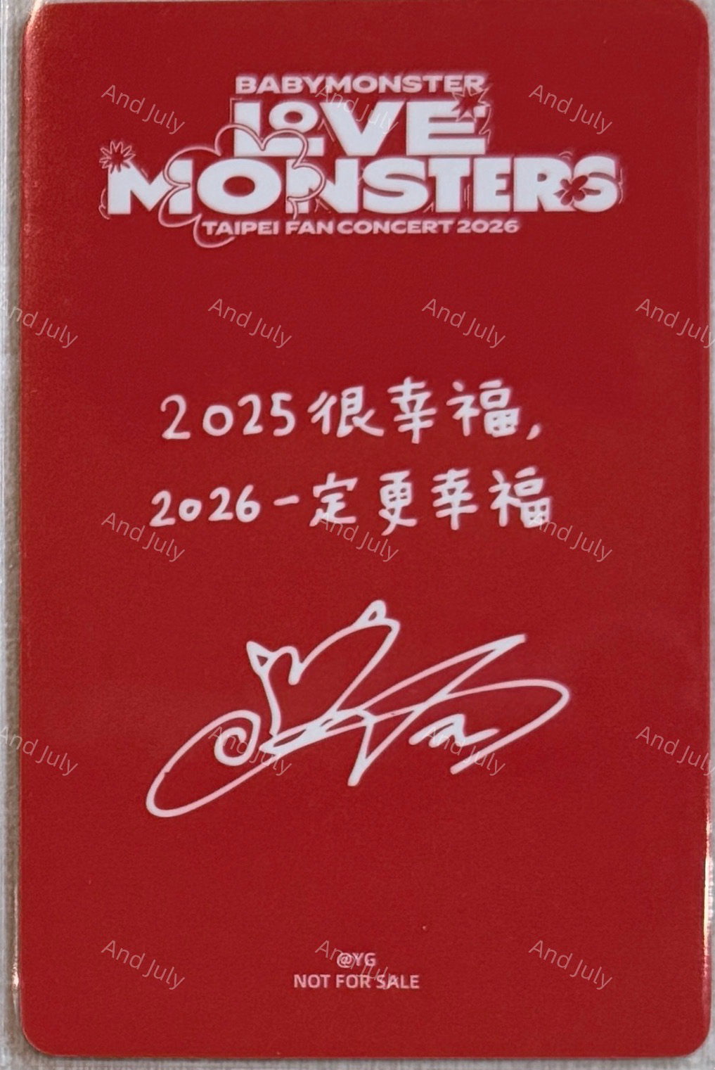 BABYMONSTER Asa 台北滿額角