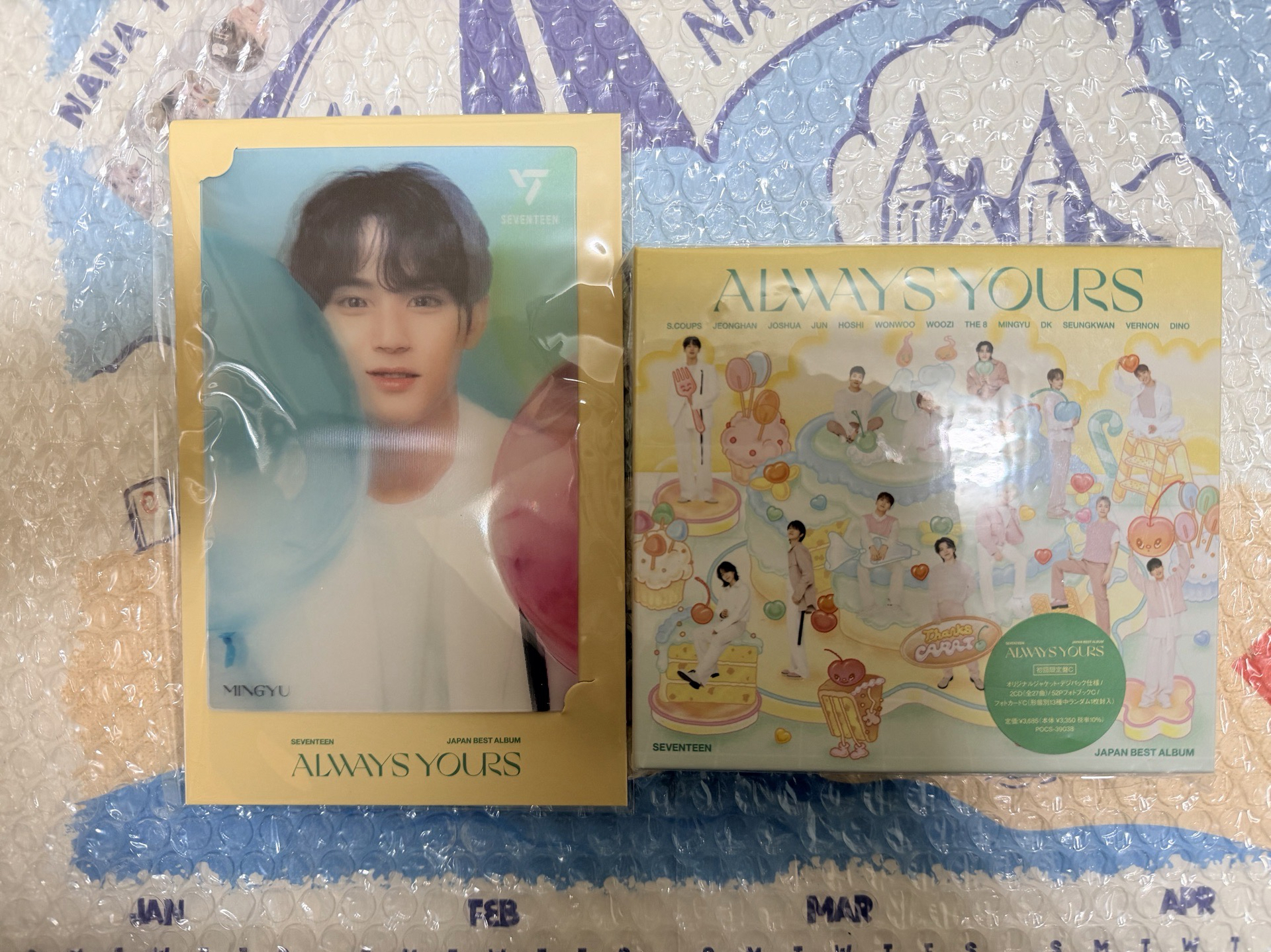 ALWAYS YOURS 奎周邊🐶