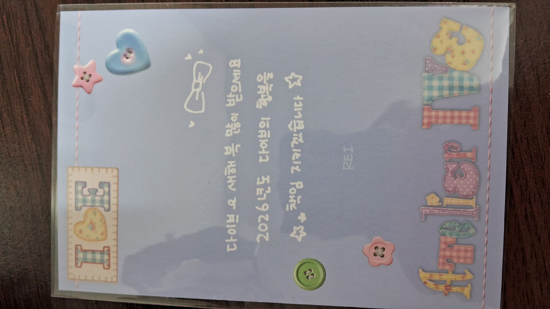 REI年曆卡+明信片