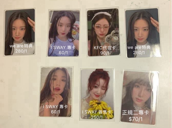 I-dle 刷（舒華）小卡