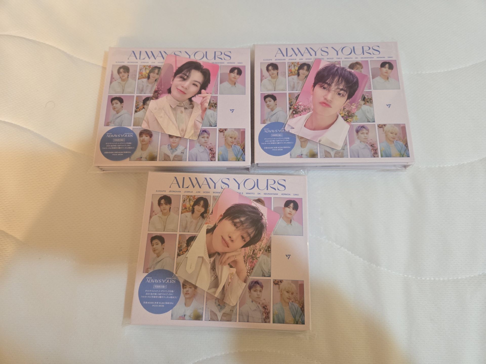 Always yours A盤全專