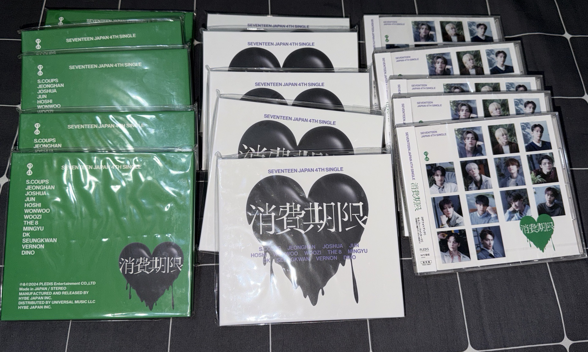 SEVENTEEN 消費期限未拆專