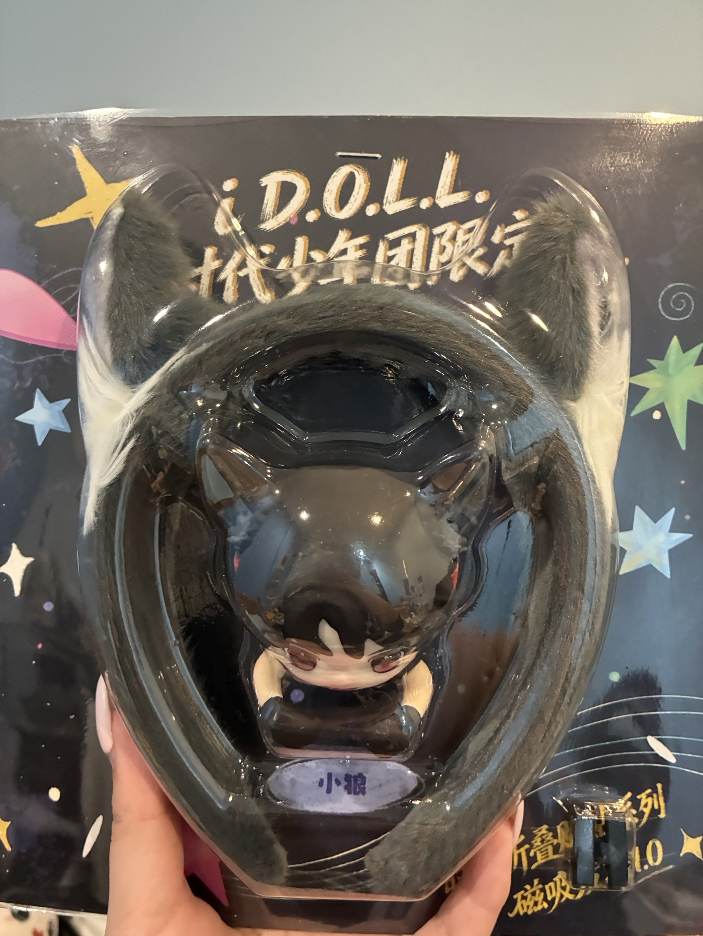 【TNT】耀文磁吸髮箍