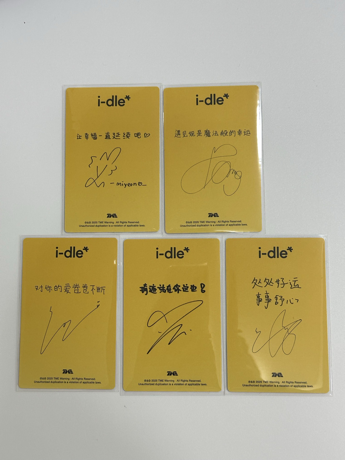 i-dle QQ音樂臻享卡 日專電子卡