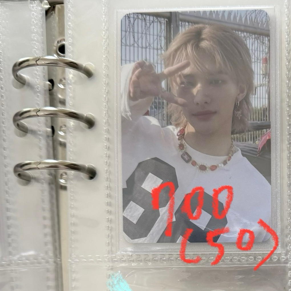 MAXIDENT BDM辰 綁50