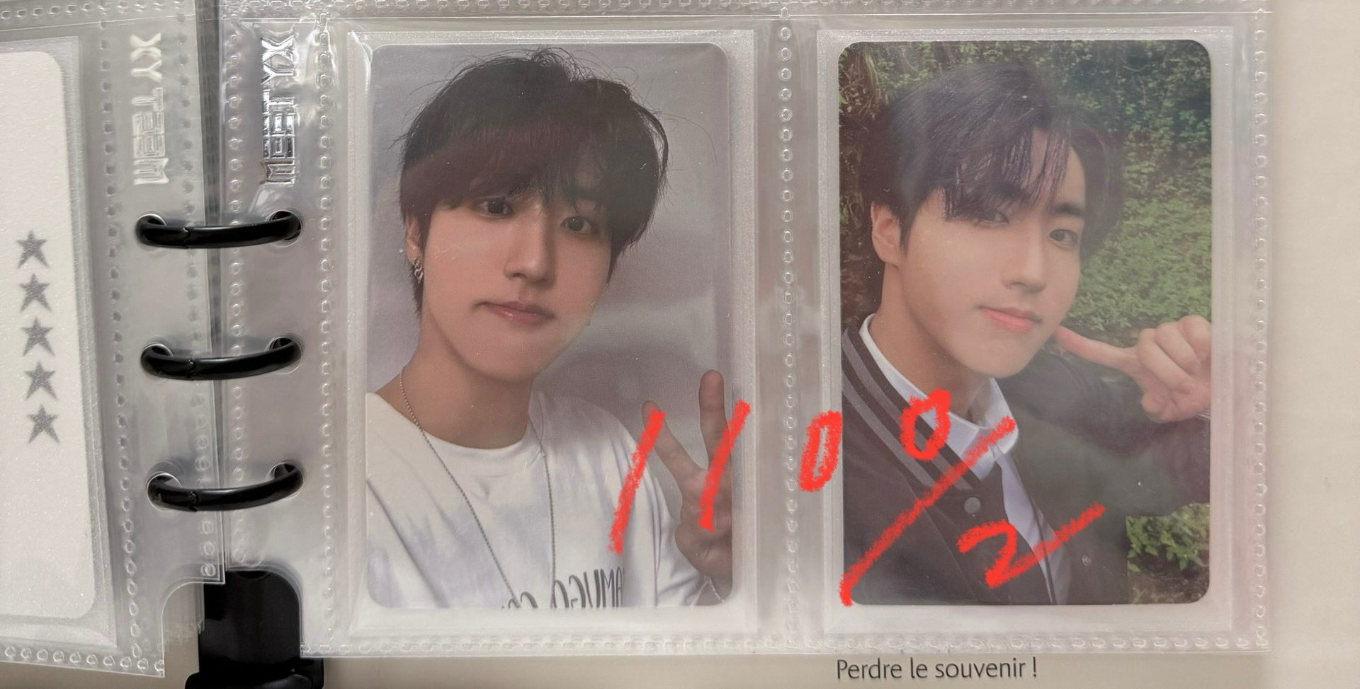 樂星白衣／校服城