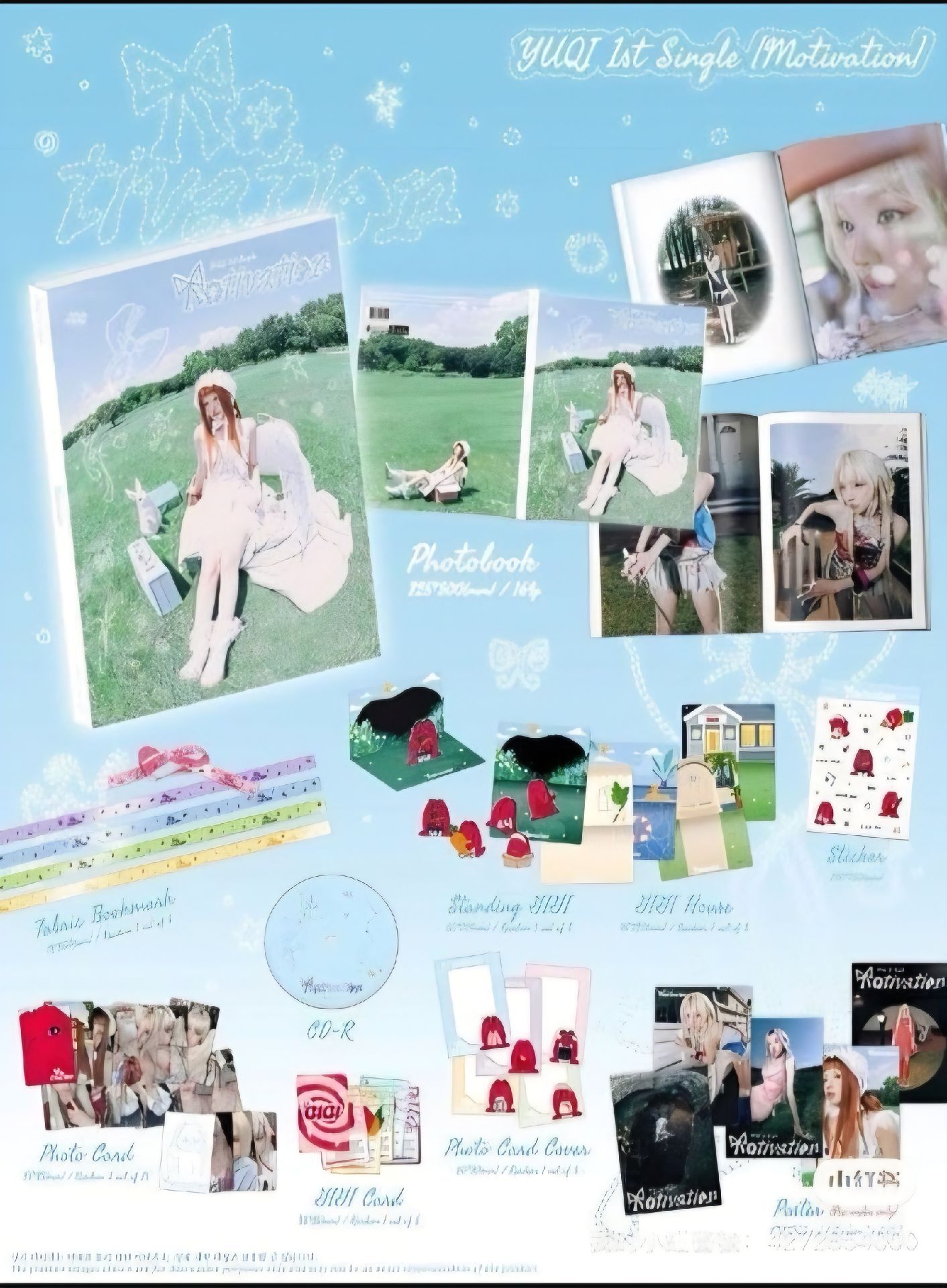 琦lo2全新未拆專