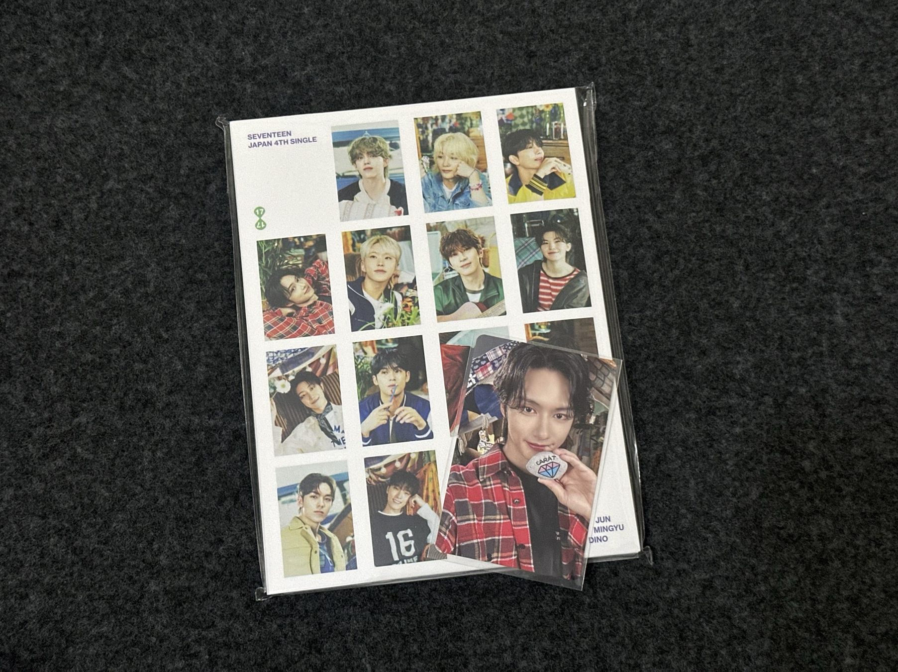 消費期限 克拉盤｜俊（全專）