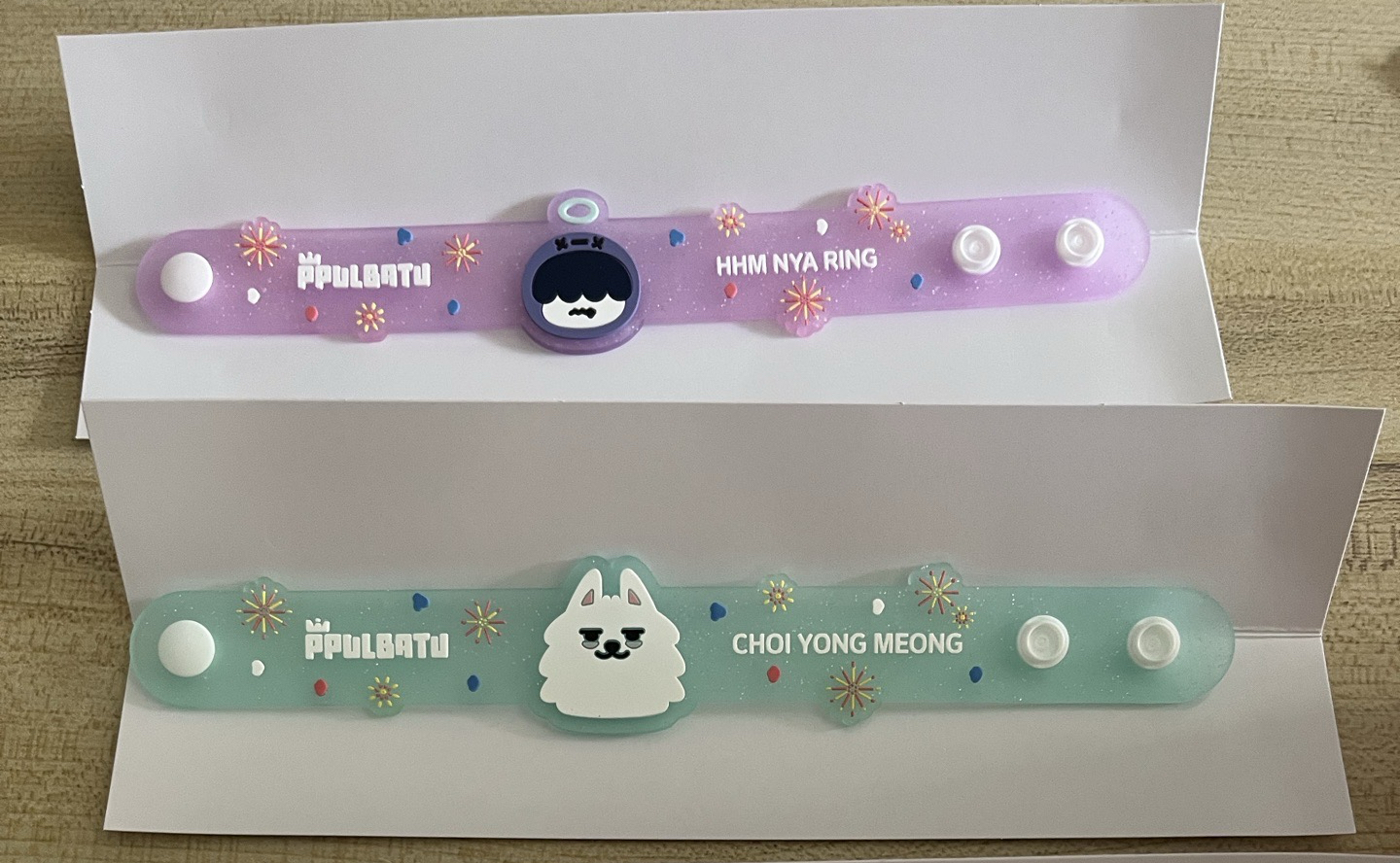 TXT 角巴兔 手環 哼呀寧 BBULBATU