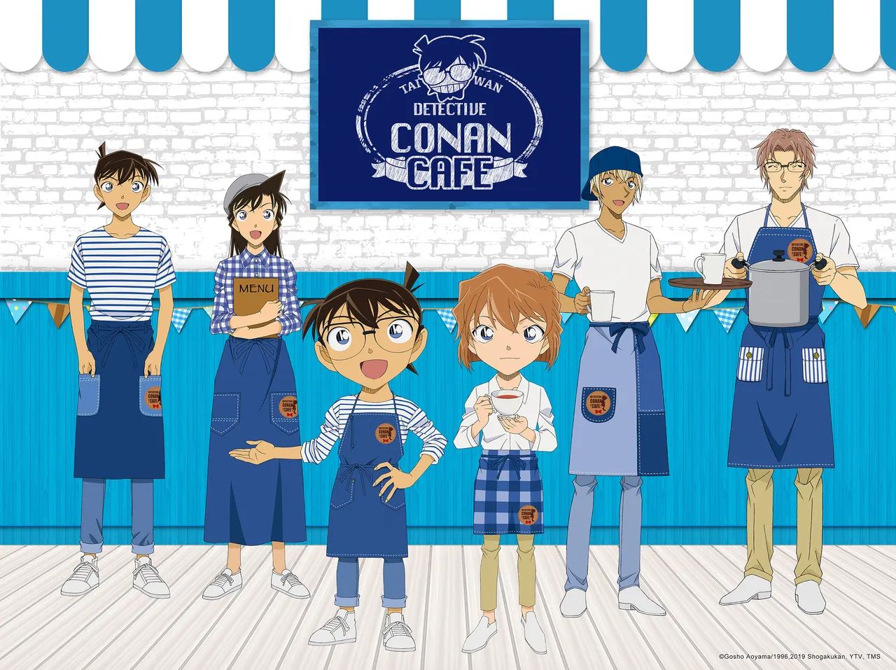 Conan Café