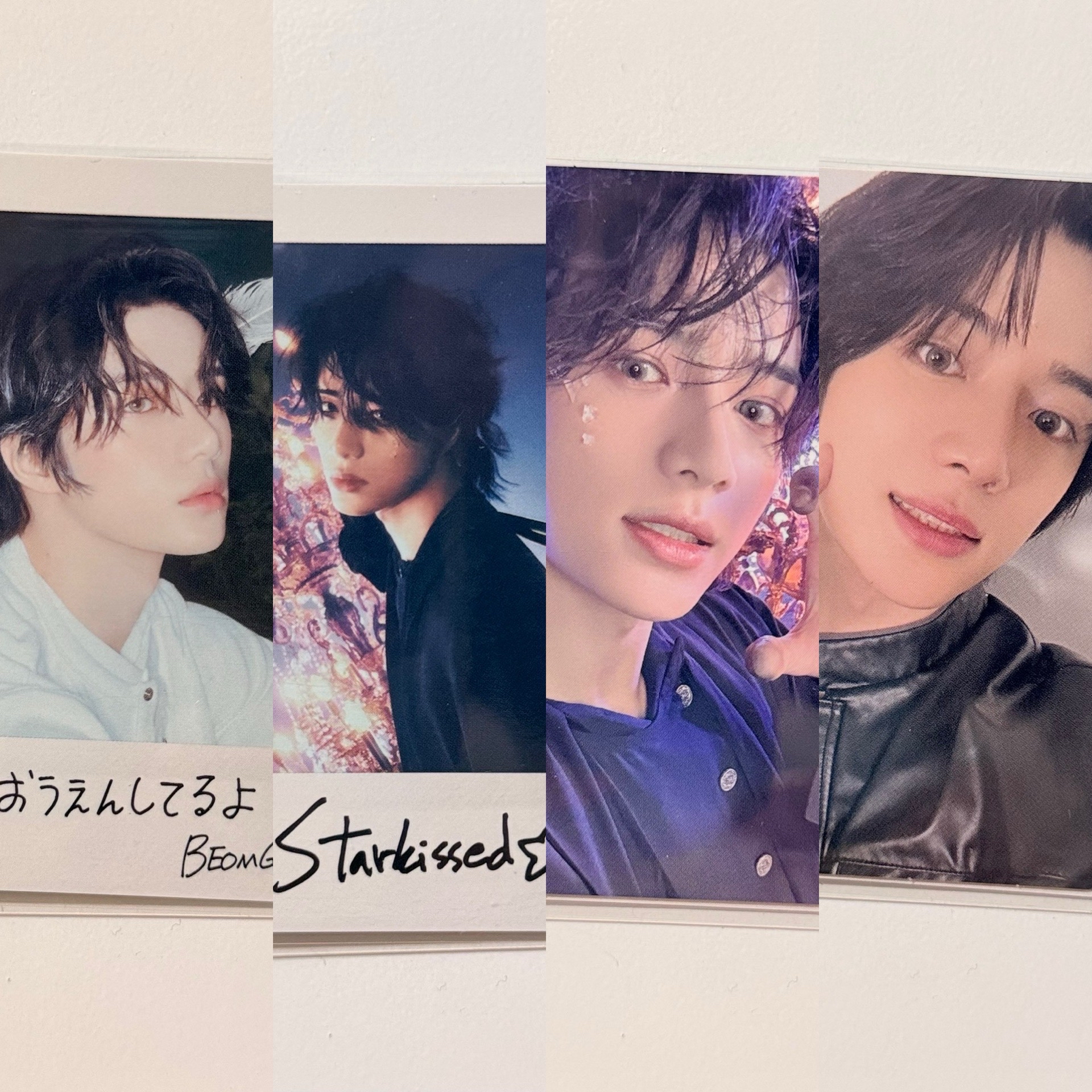 圭 Starkissed 專卡