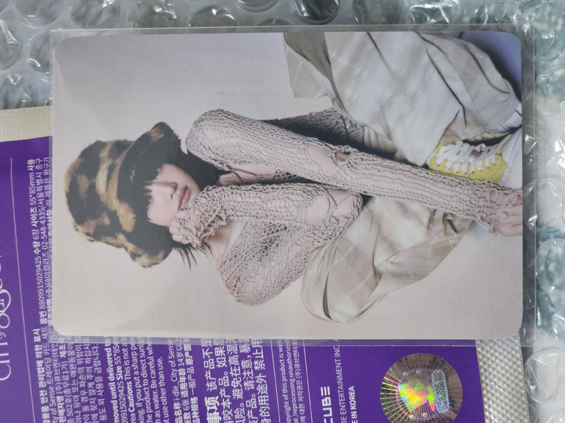 i-dle 米妮／Minnie 展覽 CITY of SENSE 隨機卡