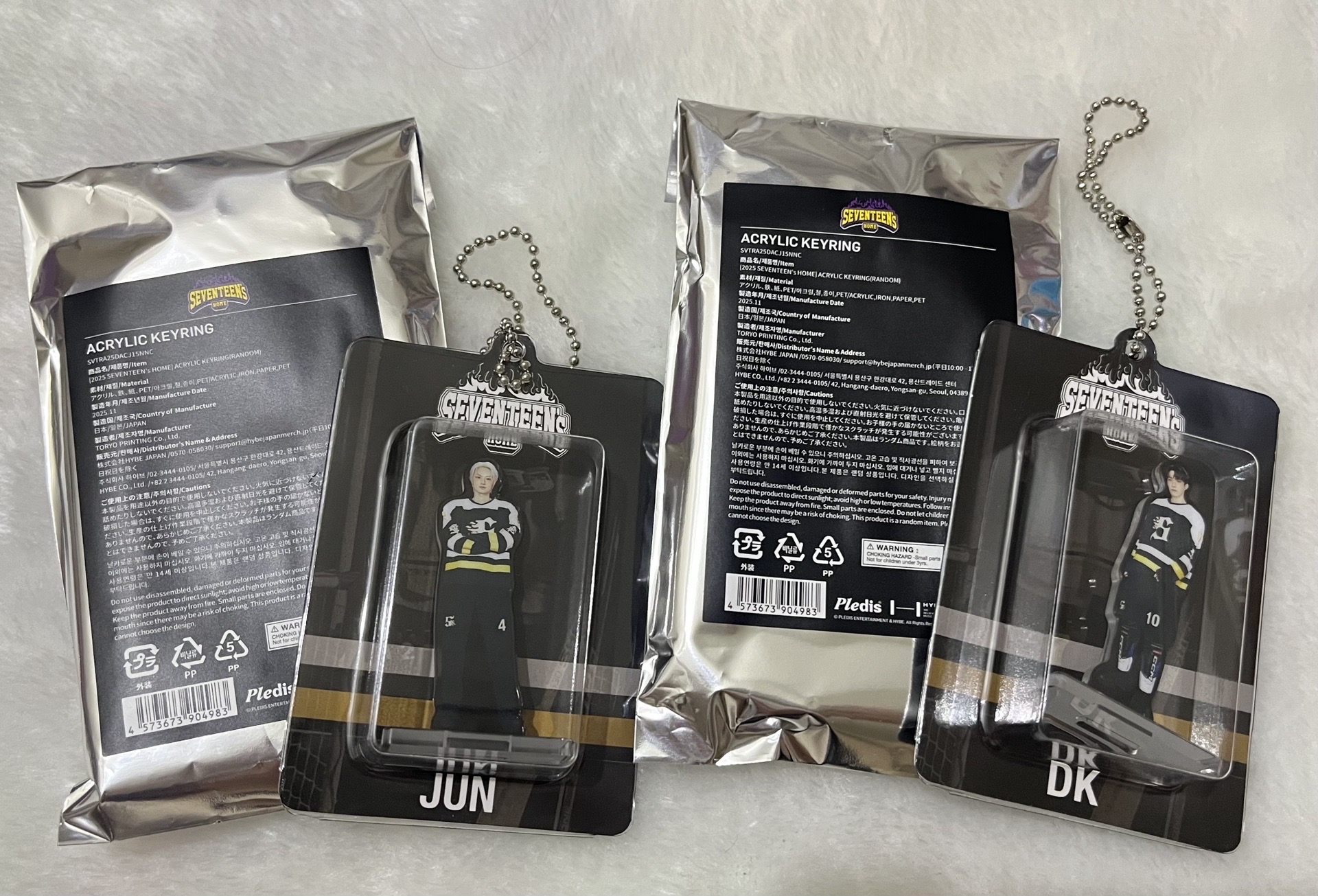 Home 壓克力盒隨機吊飾