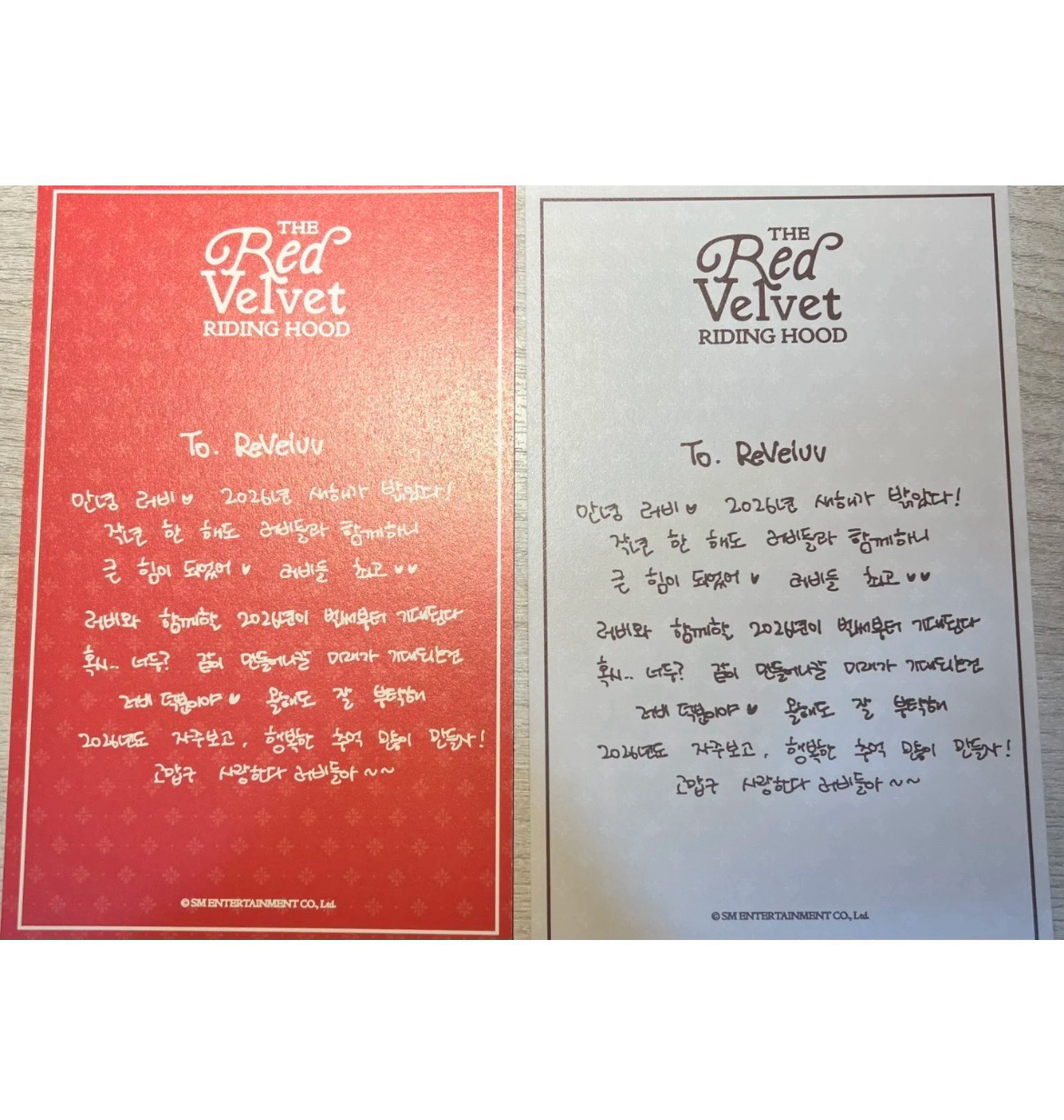 2026年曆 Seulgi set