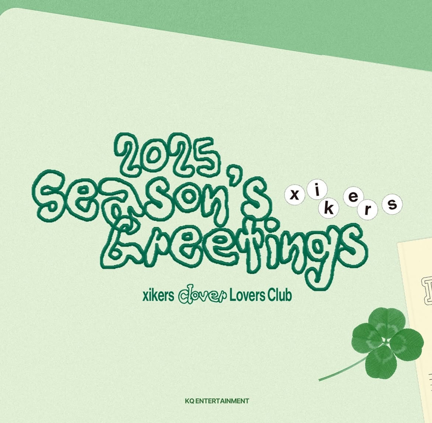 2025 SEASON’s GREETINGS