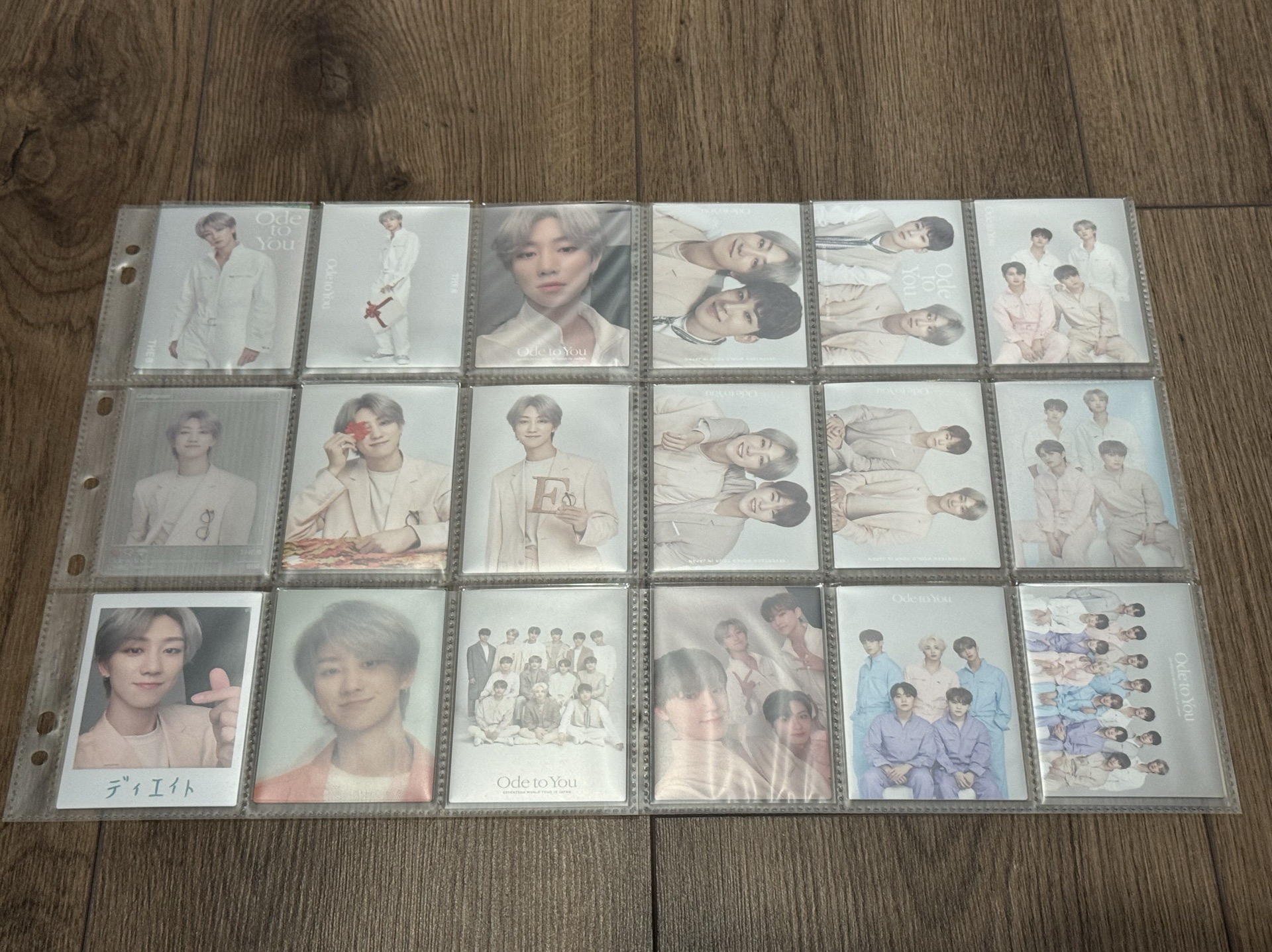 Ode to you 日巡卡包卡