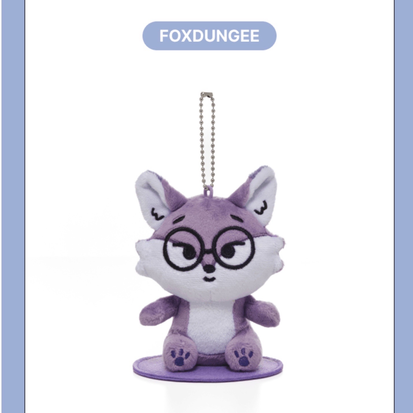 圓佑｜Miniteen狐袋子坐娃