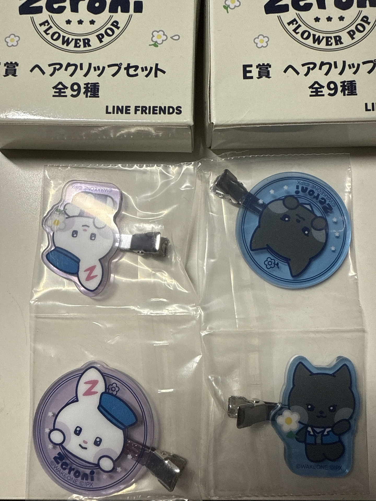 尼尼一番賞髮夾 維辰 地雄