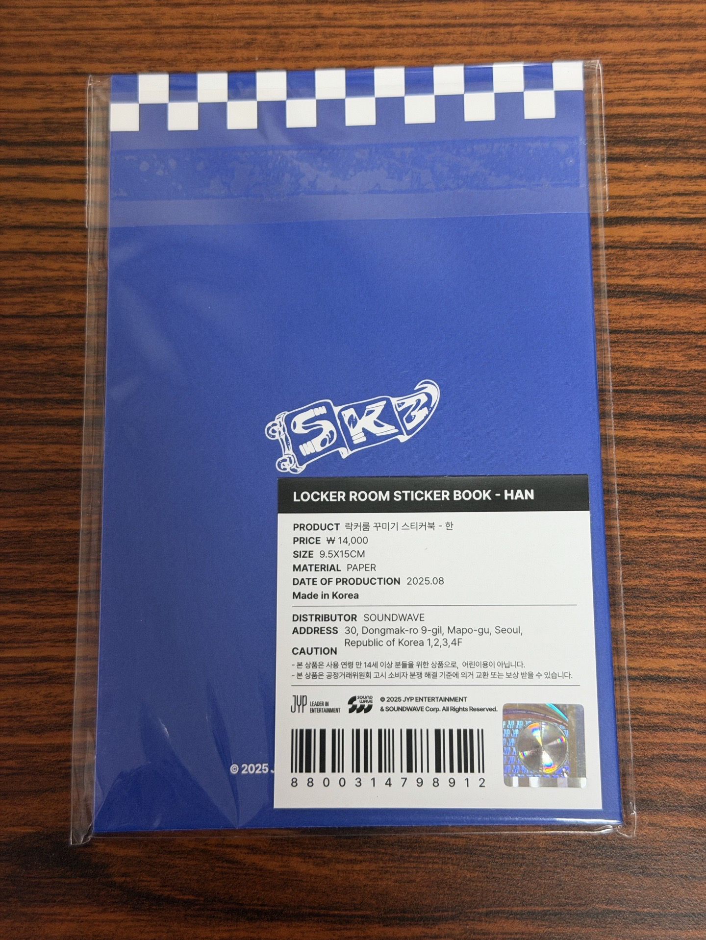 KARMA 快閃店 城貼紙簿