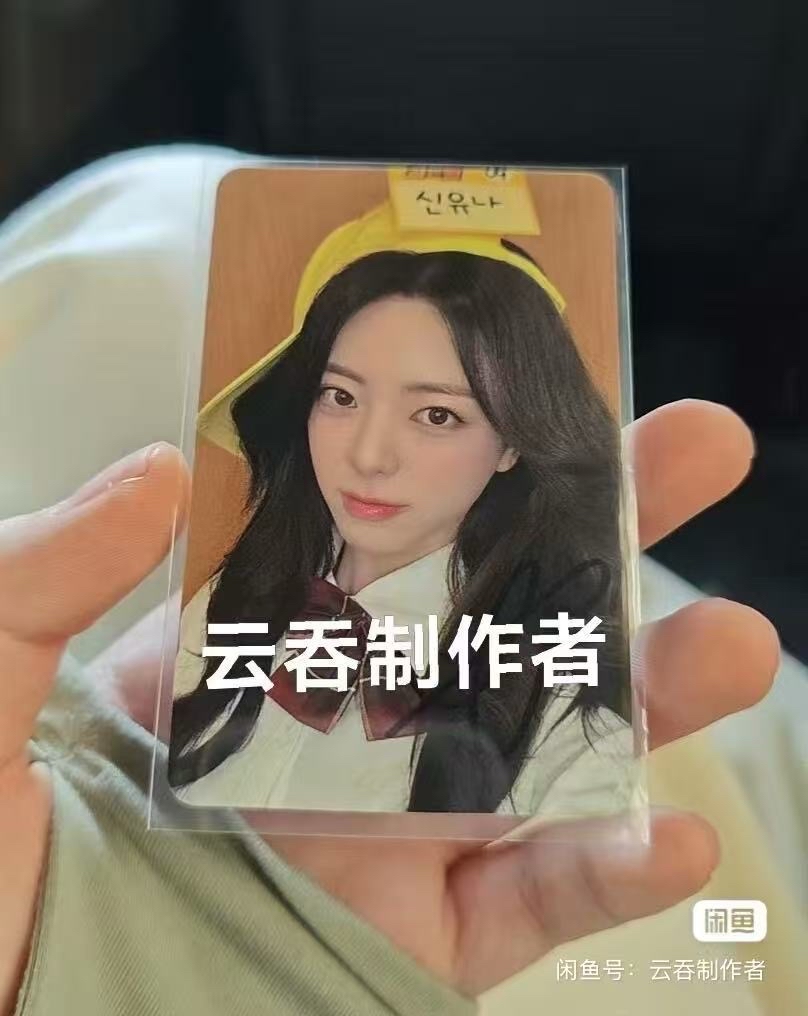 金鐘娜（非現 可以等再下單）