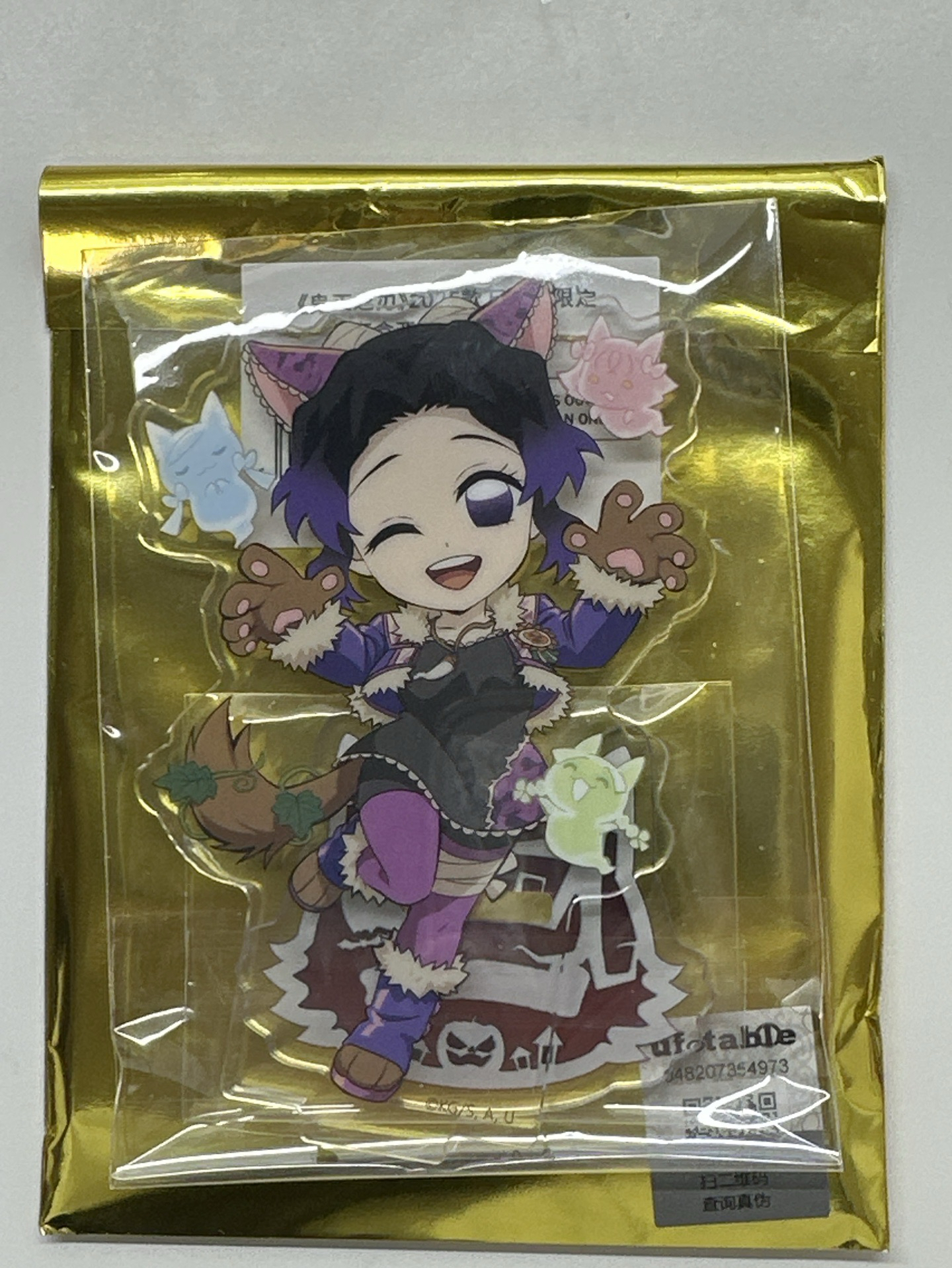 胡蝶忍2025萬聖節